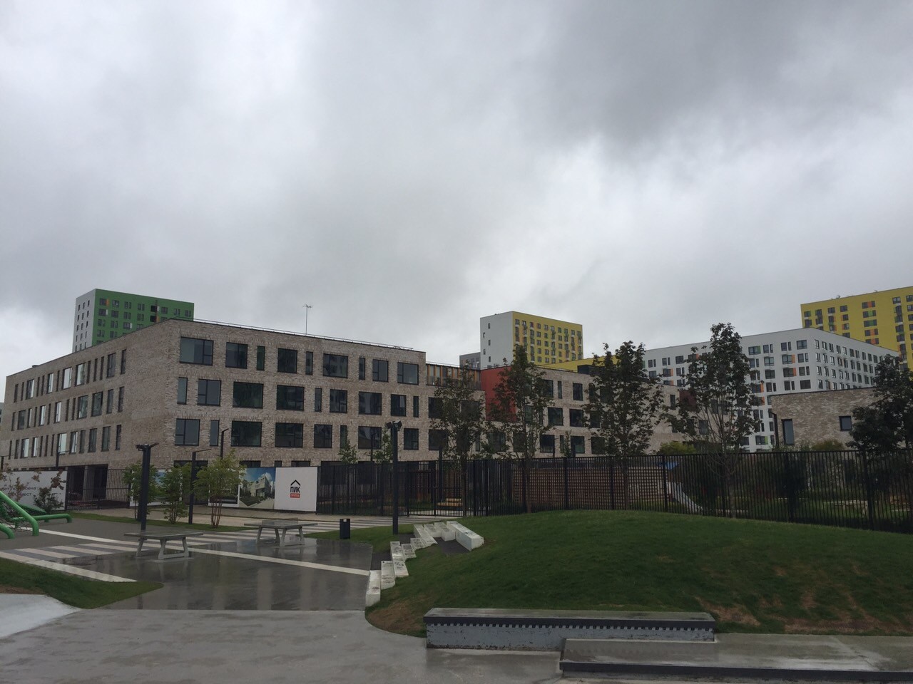 Образовательный комплекс в Москве