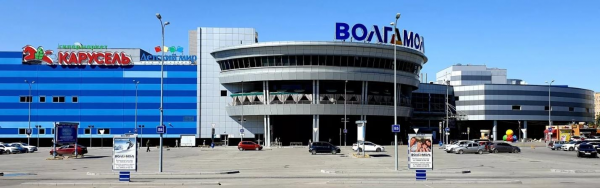 ТЦ Перекресток г. Волжский